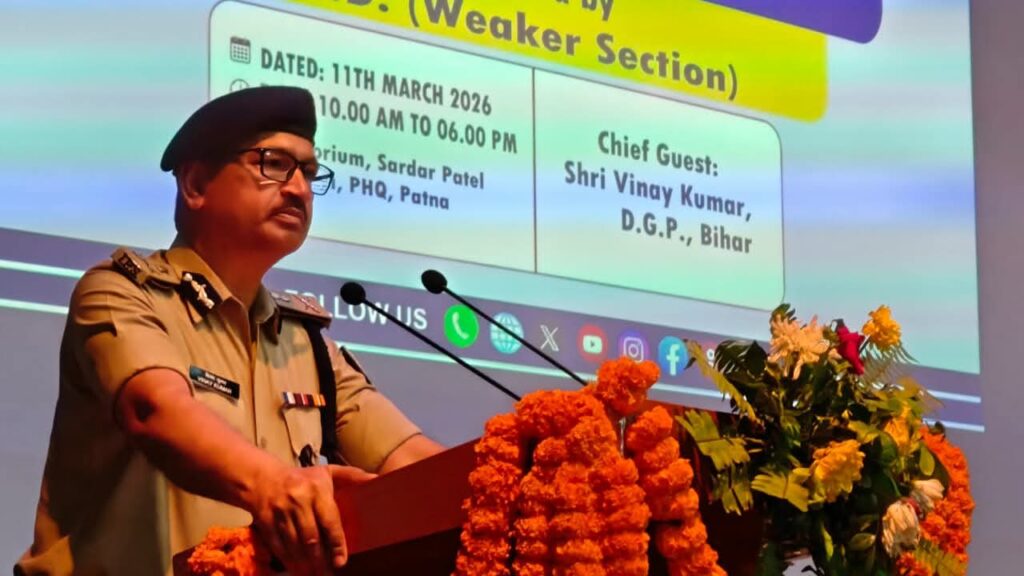 मानव तस्करी और बंधुआ मजदूरी के खिलाफ बिहार पुलिस का बड़ा अभियान, ‘ऑपरेशन नया सवेरा 2.0’ अप्रैल में चलेगा - TVB News मानव तस्करी और बंधुआ मजदूरी के खिलाफ बिहार पुलिस का बड़ा अभियान, ‘ऑपरेशन नया सवेरा 2.0’ अप्रैल में चलेगा - TVB News